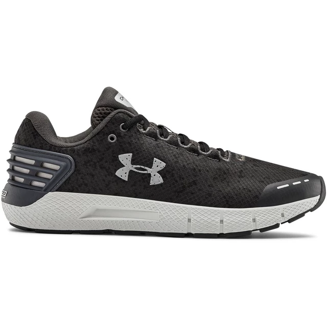 Pánske bežecké topánky Under Armour Charged Rogue Storm - Ash Gray - Black