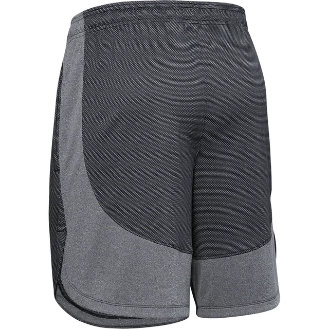 Pánske kraťasy Under Armour Knit Training Shorts - XXL