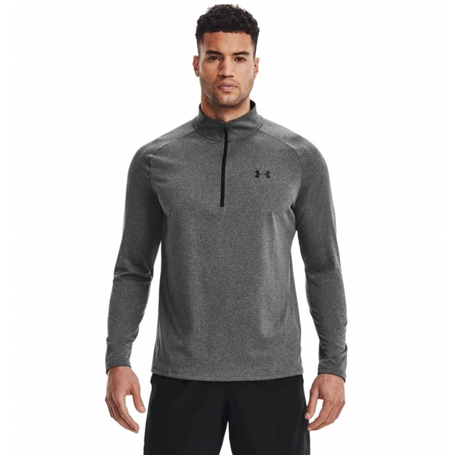 Pánske tričko Under Armour Tech 2.0 1/2 Zip - XS