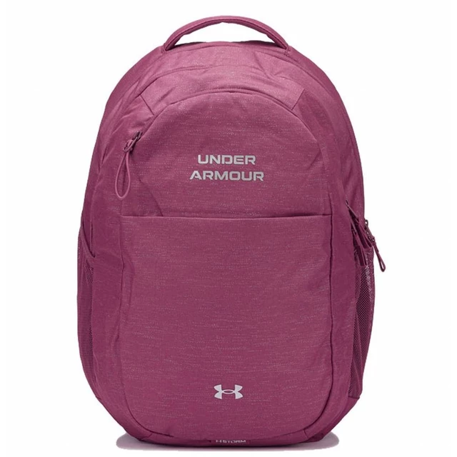 Under Armour Hustle Signature Rucksack - Jet Gray