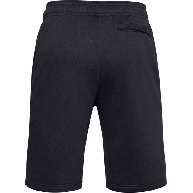 Pánske kraťasy Under Armour Rival Fleece Shorts