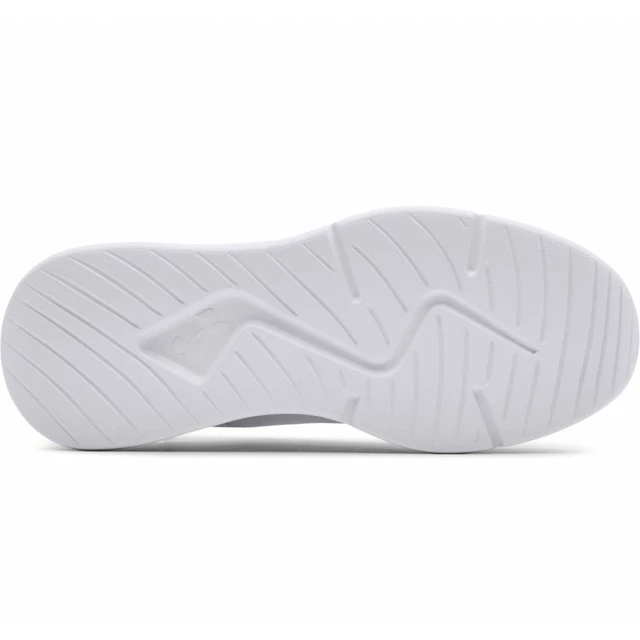 Pánská volnočasová obuv Under Armour Essential - Mod Gray