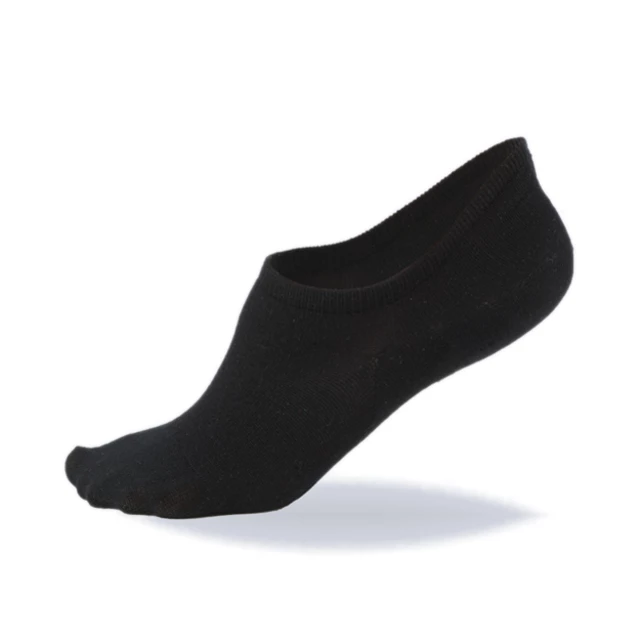 Invisible Bamboo Socken 2 Paar