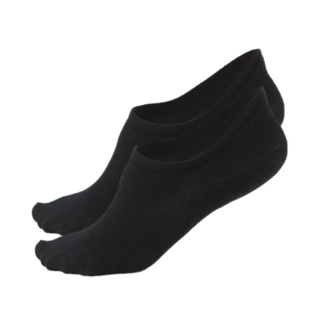 Invisible Bamboo Socken 2 Paar - schwarz - schwarz