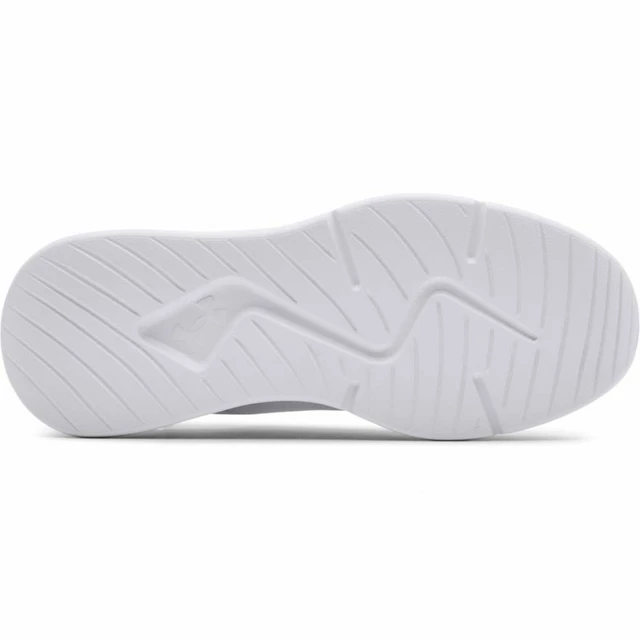 Pánská volnočasová obuv Under Armour Essential - Mod Gray