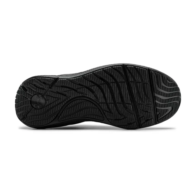 Dámské běžecké boty Under Armour W Charged Pursuit 2 - Mod Gray