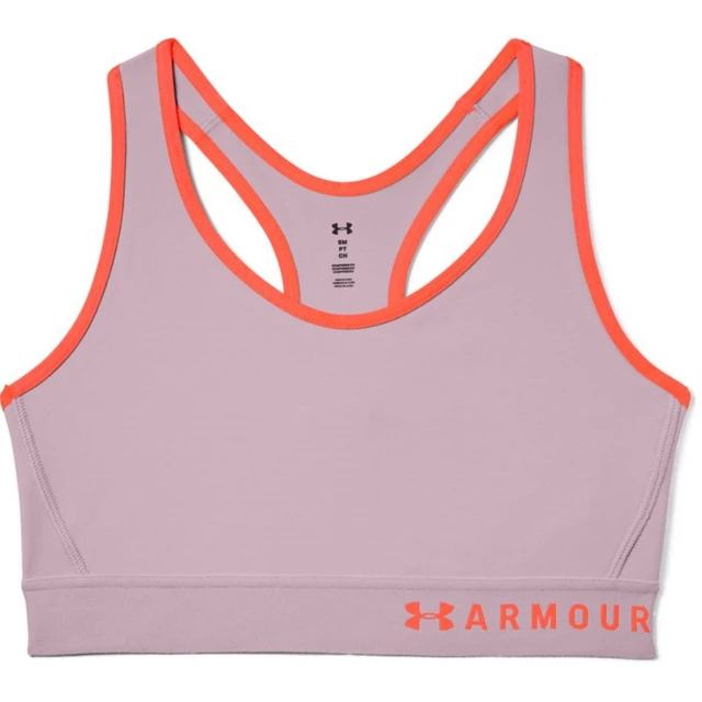 Women’s Sports Bra Under Armour Mid Keyhole - Grey Orange