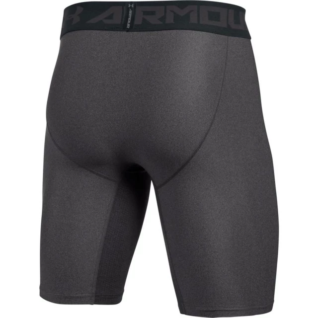 Pánske kompresné boxerky Under Armour HG Armour 2.0 Long Short - M