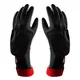 Universal Heated Gloves with Waterproof Cover Glovii GYB