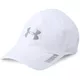 Baseball sapka Under Armour Launch AV Cap - fekete - fehér