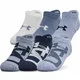 Women’s No-Show Socks Under Armour Essential – 6-Pack - Pink Quartz - Washed Blue