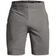 Pánske kraťasy Under Armour Vanish Woven Short - M - Concrete