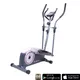 inSPORTline inCondi ET30m Crosstrainer