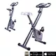 Foldable Exercise Bike inCondi UB20m