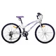 Juniorský dievčenský bicykel Galaxy Ruby 24 "- model 2014 - biela