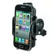 Handlebar Phone Holder M-Wave Eindhoven