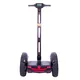 Electric Self-Balancing Vehicle Windrunner Handy X3