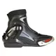 Motorcycle Shoes Rebelhorn Fuel II CE - White-Black