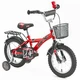 Detský bicykel DHS Kid Racer 1401 14" - červená