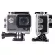 inSPORTline Outdoor-Kamera ActionCam III