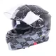 Preklopna moto čelada W-TEC V271 - črna-rumena