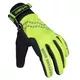 Winter Cycling/Running Gloves W-TEC Trulant B-6013 - Yellow