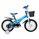 Gyermek kerékpár Turbo BMX 16" - kék - kék