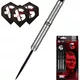 Darts Bull’s Adam Gawlas 90% E2 Steel – 3-Pack