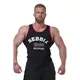 Nebbia Old School Muskel 193 Tanktop - hell grau