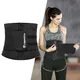 Fitness Corset inSPORTline Corfort - Black