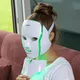 LED Face/Neck Mask Light Therapy inSPORTline Hilmana