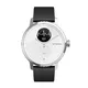 Withings Scanwatch 42mm aktivitásmérő óra fehér