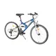 Juniorský celoodpružený bicykel Reactor Fox 24"  - model 2020 - blue