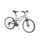 Juniorský celoodpružený bicykel Reactor Fox 24"  - model 2020 - White