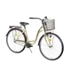 Urban Bike DHS Citadinne 2834 28” – 2016 - Ivory-Black-Burgundy - Ivory-Black-Burgundy