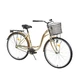 Urban Bike DHS Citadinne 2832 26” – 2016 - Ivory-Black-Brown - Ivory-Brown