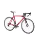 Silniční kolo Devron Urbio R6.8 - model 2016 - Devil Red - Devil Red