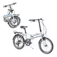 Folding E-Bike Devron 20124 20” – 2017 - Grey