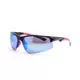 Granite Sport 18 sportliche Sonnenbrille - weiß-rot - schwarz-rot