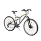 Celoodpružený bicykel Kreativ 2643 26" - model 2018 - Grey