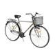 Trekingový bicykel Kreativ City Series 2811 - model 2018 - Light Grey