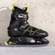 Men’s Ice Skates K2 F.I.T. Ice Pro 2021