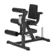 Posilňovací stroj inSPORTline X-NT LE10 Leg Extension/Curl