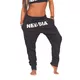 Women’s Sweatpants Nebbia Pudlo 274 - Black - Black