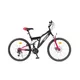 Juniorské celoodpružené kolo Olpran Culex ALU 24" - model 2026 - černá/červená