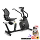 Recumbent inSPORTline ZenSeat 100