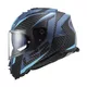 Motorcycle Helmet LS2 FF800 Storm Racer - Matt Blue