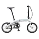 Összecsukható kerékpár Dahon Curve i3 16" - modell 2020 - fehér - fehér