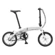 Skládací kolo Dahon Curve i3 16" - model 2020