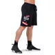 Pánske šortky Nebbia Limitless BOYS shorts 178